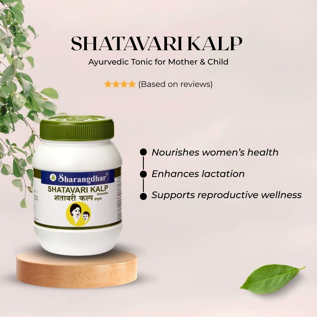 Shatavari Kalp  - Ayurvedic Tonic For Mother & Child