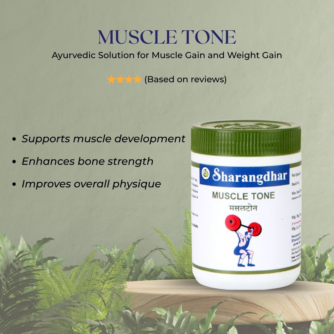 Muscle Tone - A Muscle Tonic