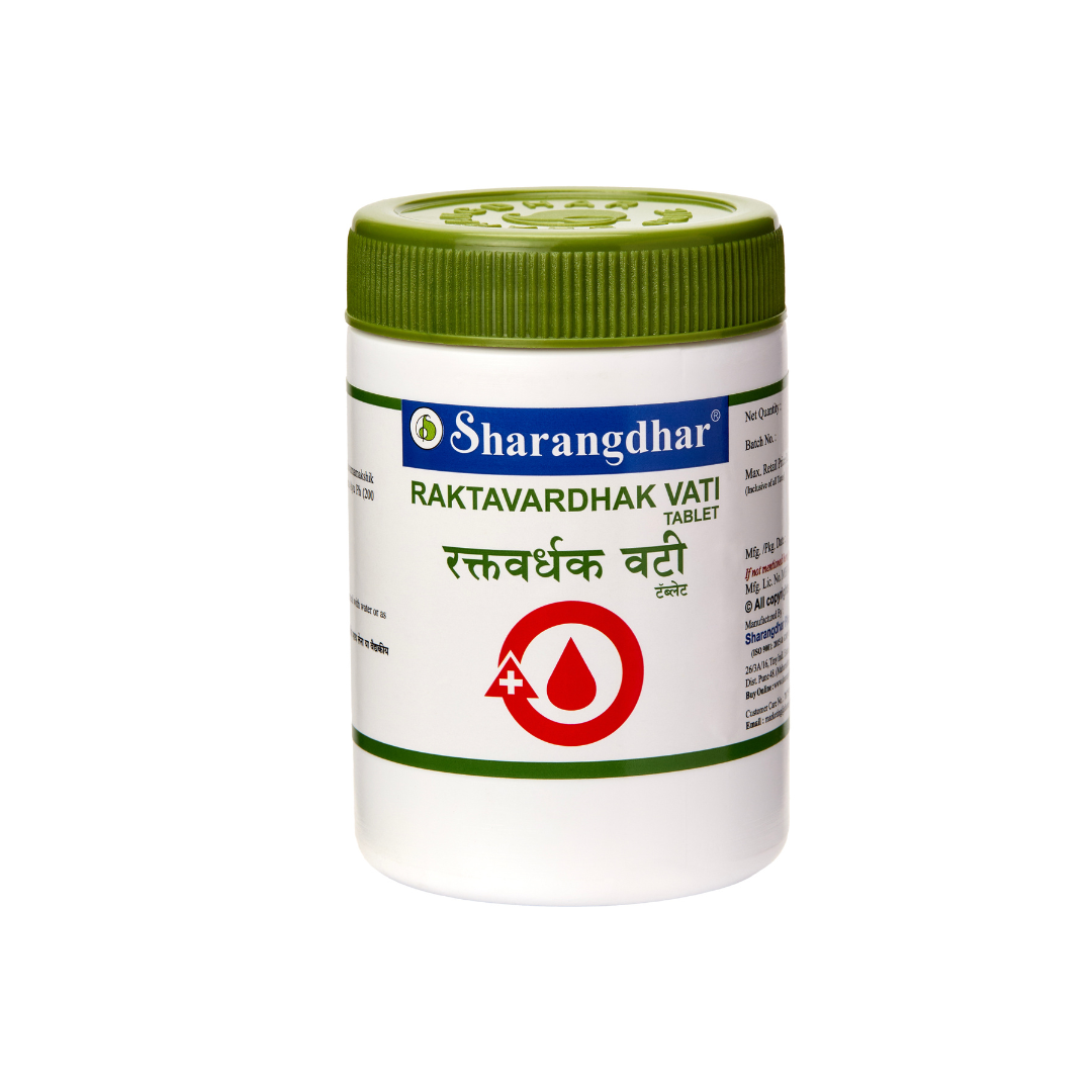 Raktavardhak Vati - Blood & Bone Tissue Tonic