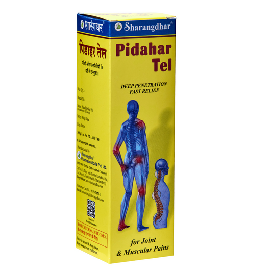 Pidahar Oil - An Ayurvedic Oil for Joint & Muscle Pain.