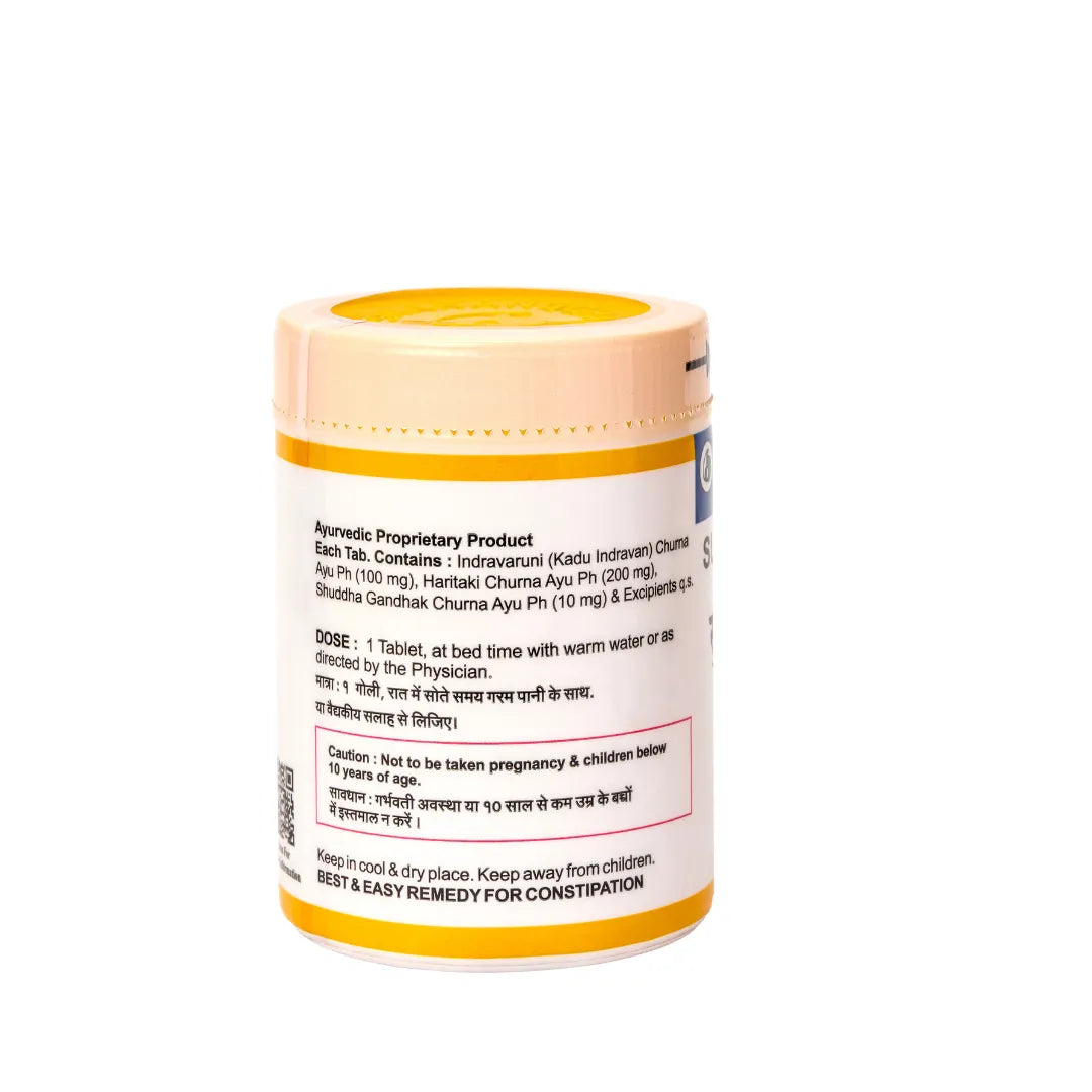 Sukhasarak Vati - A Safe Ayurvedic Laxative