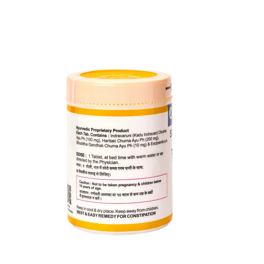Sukhasarak Vati - A Safe Ayurvedic Laxative