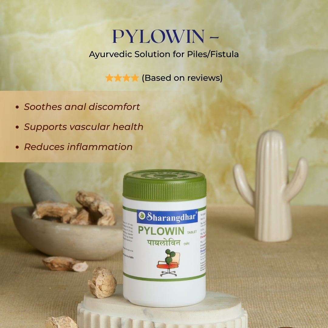 Pylowin - Helpful In Piles And Fistula