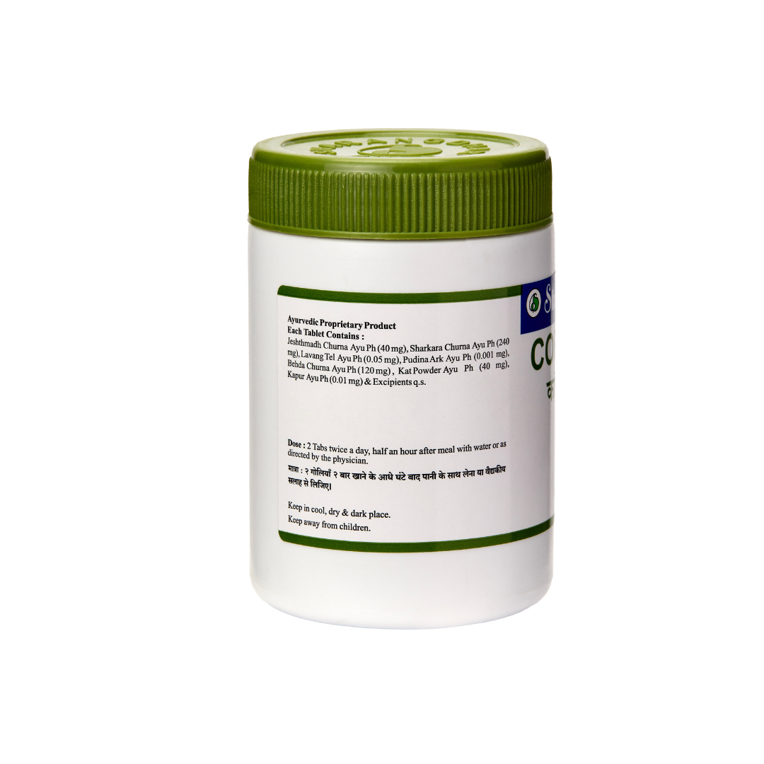 Cofco - On Cough And Cold.