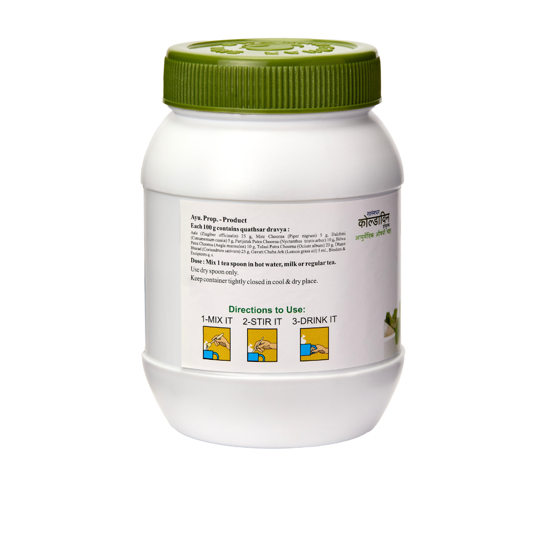 Coldavin   - Ayurvedic Instant Tea For Fighting Cough, Cold & Fever.