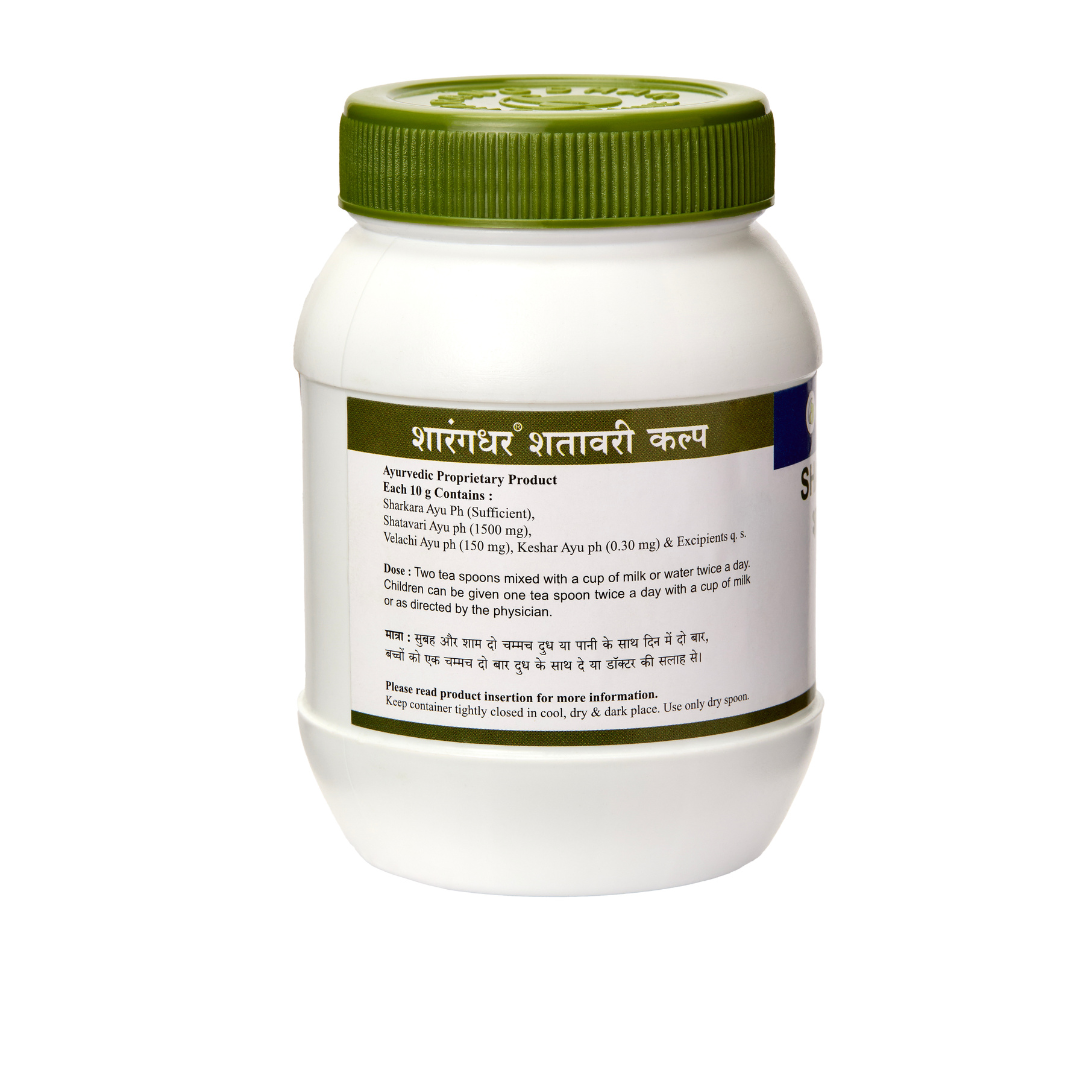 Shatavari Kalp  - Ayurvedic Tonic For Mother & Child