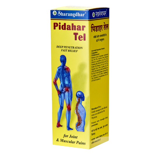 Pidahar Oil - An Ayurvedic Oil for Joint & Muscle Pain.