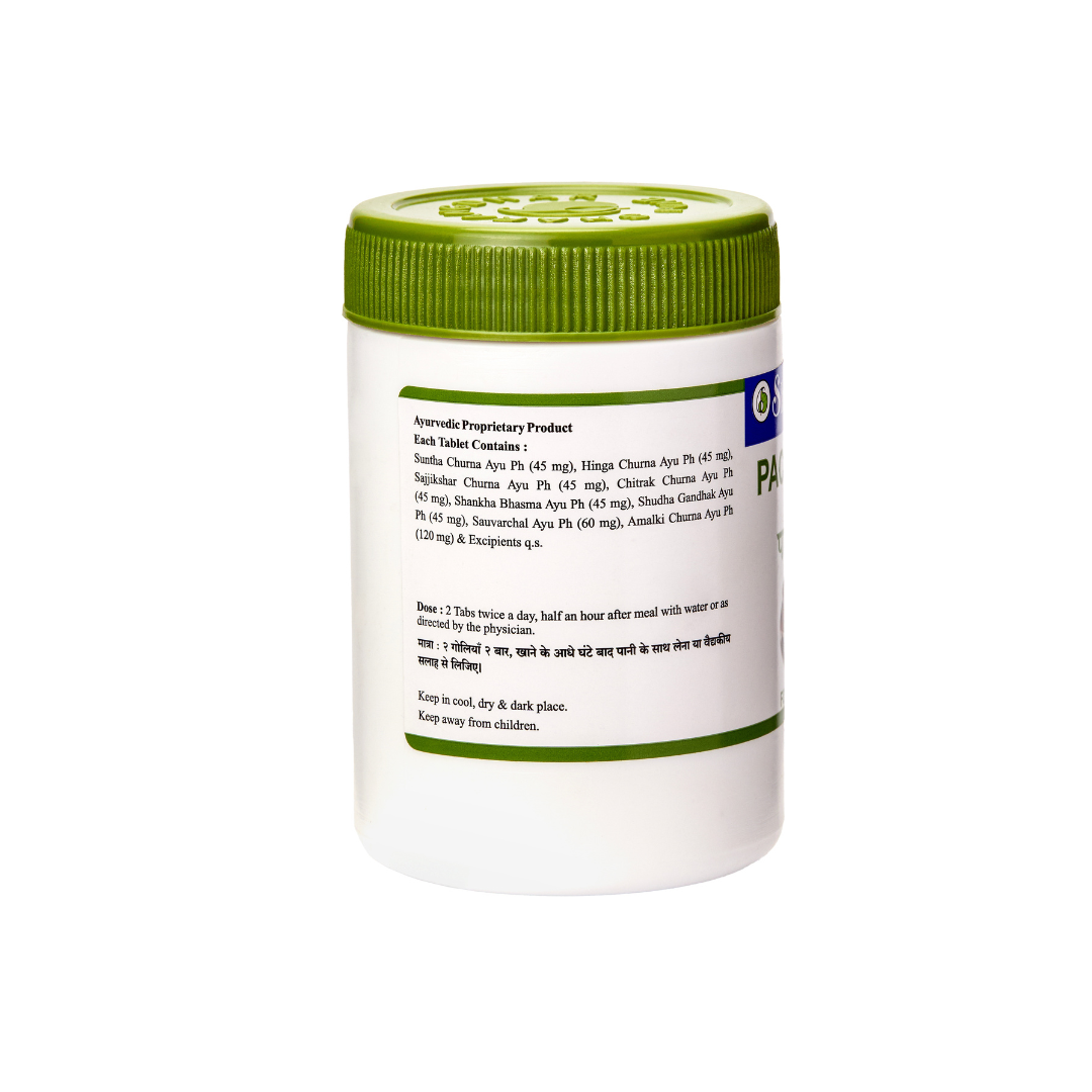 Pachak Vati - For Good Digestion