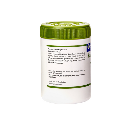 Pachak Vati - For Good Digestion