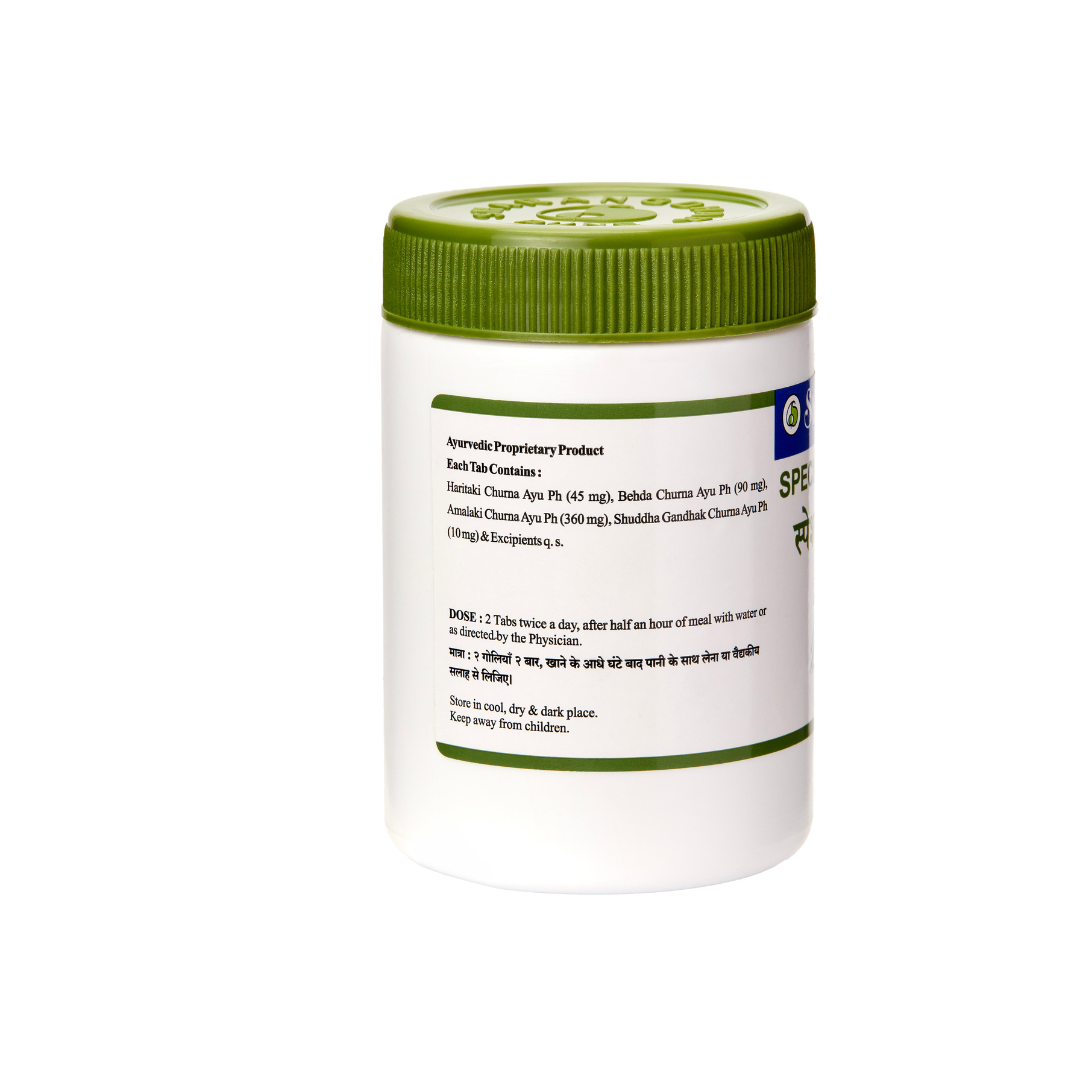 Special Triphala - Ayurvedic Solution for Sightedness, Conjunctivitis.