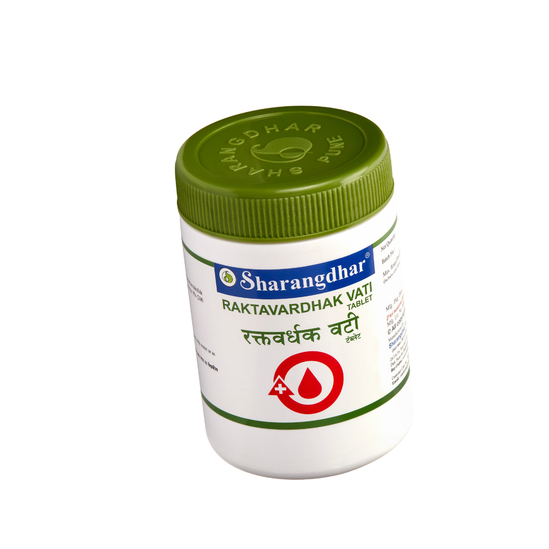 Raktavardhak Vati - Blood & Bone Tissue Tonic