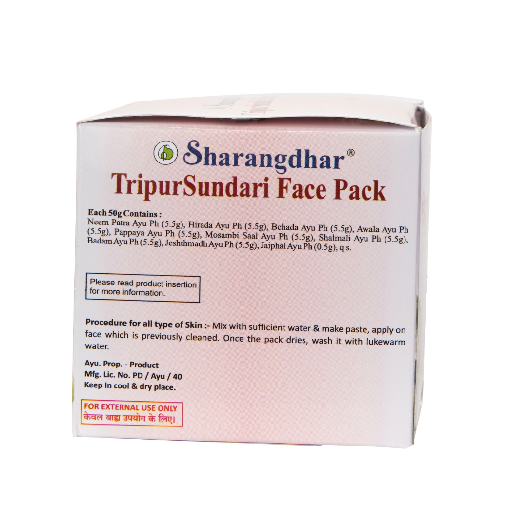 Tripursundari Face Pack  - Ayurvedic Face Pack For Healthy Skin.