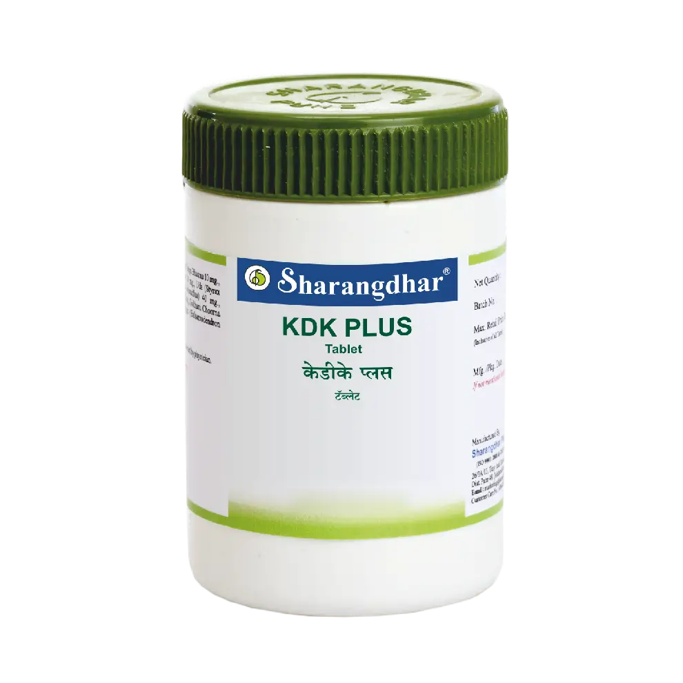 KDK Plus - Beneficial in Amoebiasis, colitis & diarrhea