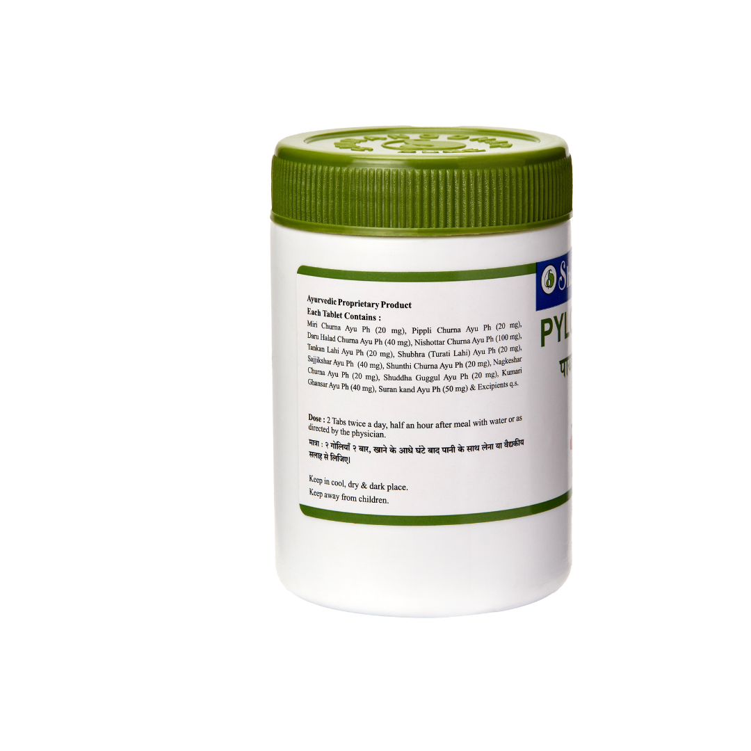 Pylowin - Helpful In Piles And Fistula