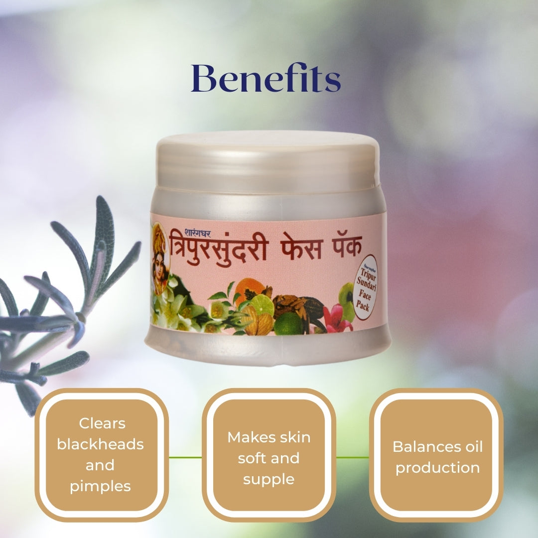 Tripursundari Face Pack  - Ayurvedic Face Pack For Healthy Skin.
