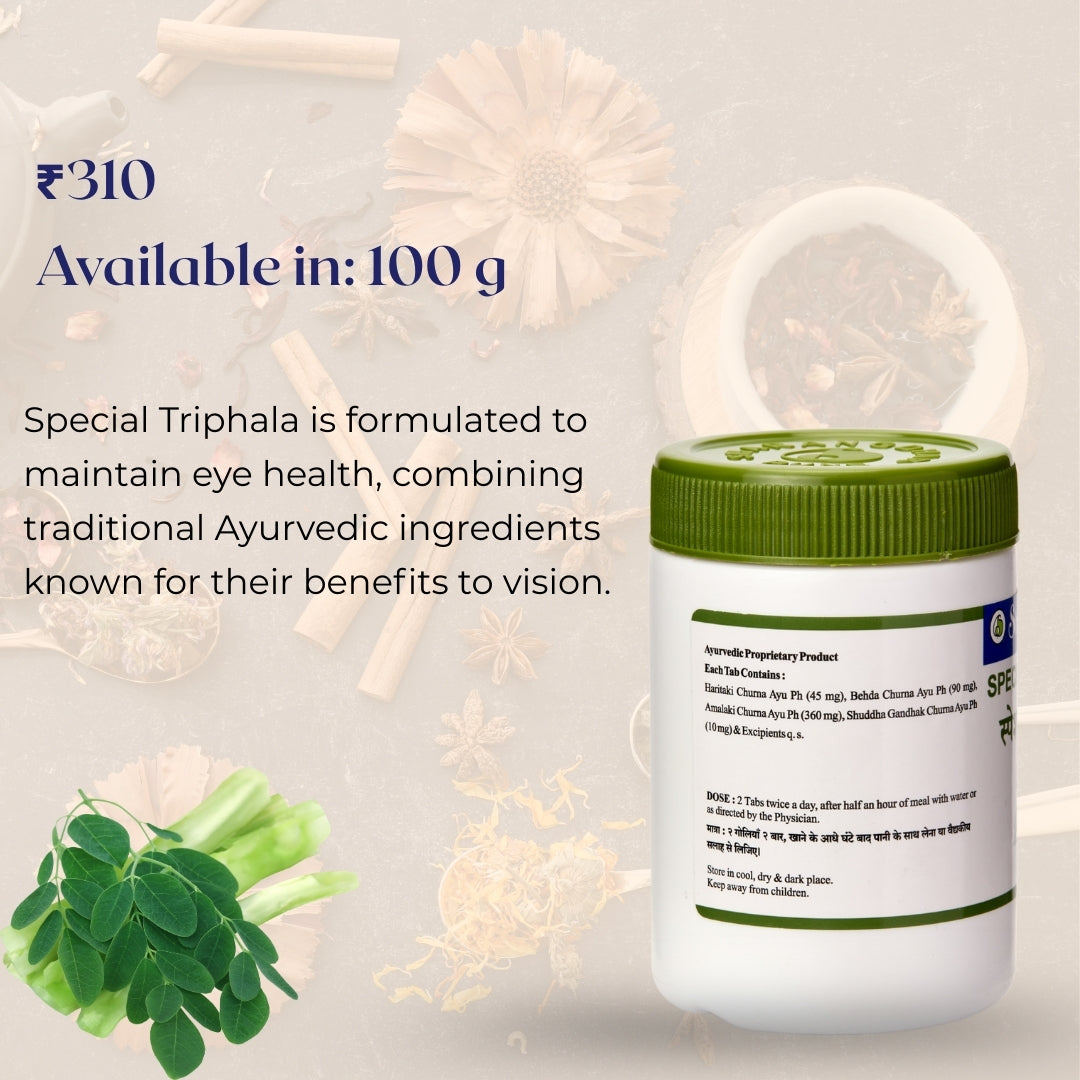 Special Triphala - Ayurvedic Solution for Sightedness, Conjunctivitis.