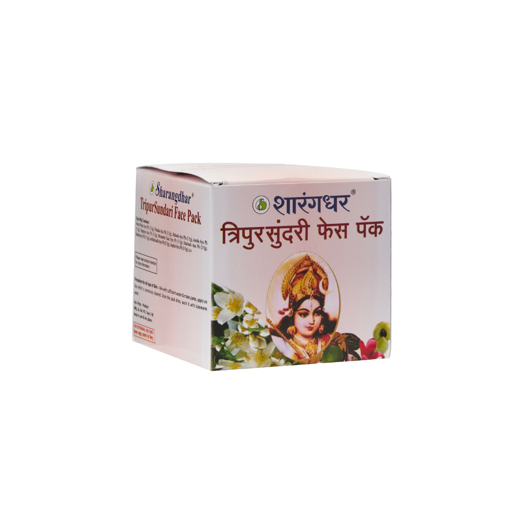 Tripursundari Face Pack  - Ayurvedic Face Pack For Healthy Skin.