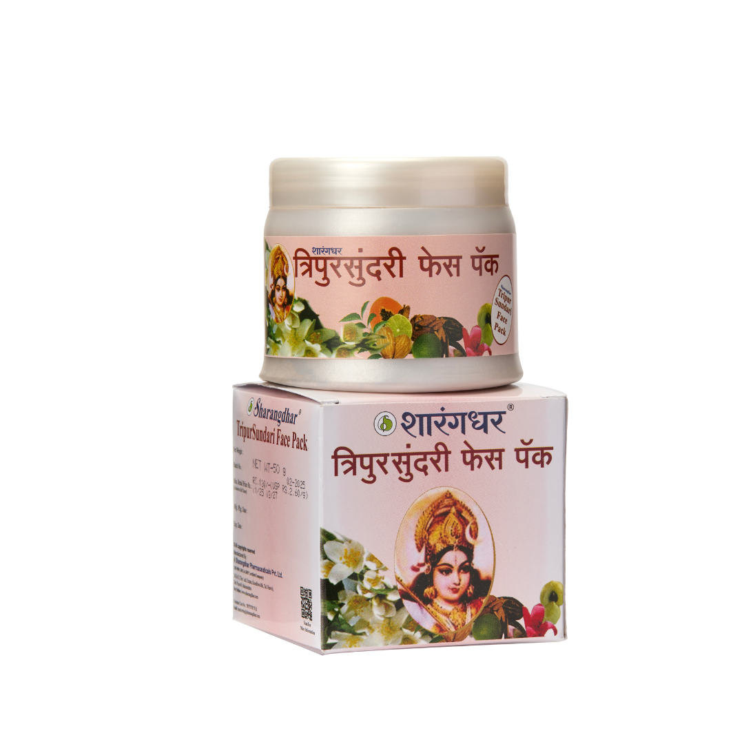 Tripursundari Face Pack  - Ayurvedic Face Pack For Healthy Skin.