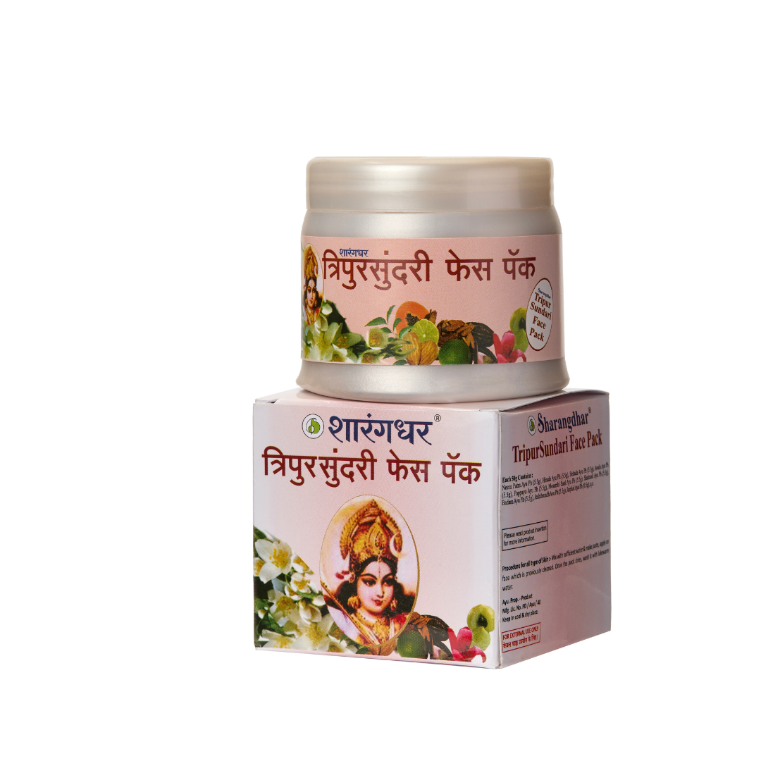 Tripursundari Face Pack  - Ayurvedic Face Pack For Healthy Skin.