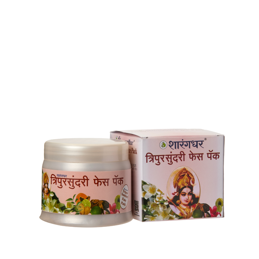 Tripursundari Face Pack  - Ayurvedic Face Pack For Healthy Skin.