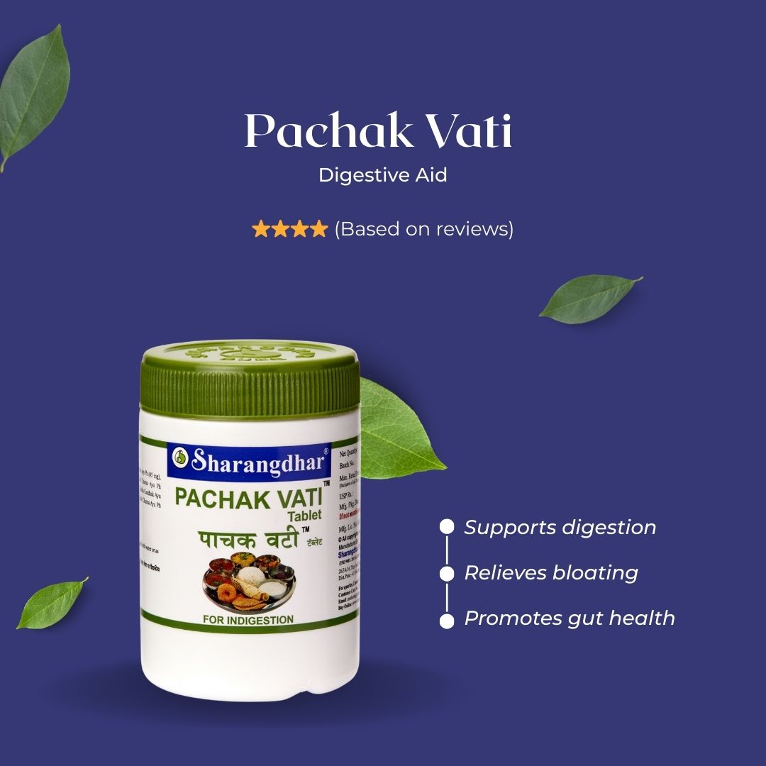 Pachak Vati - For Good Digestion