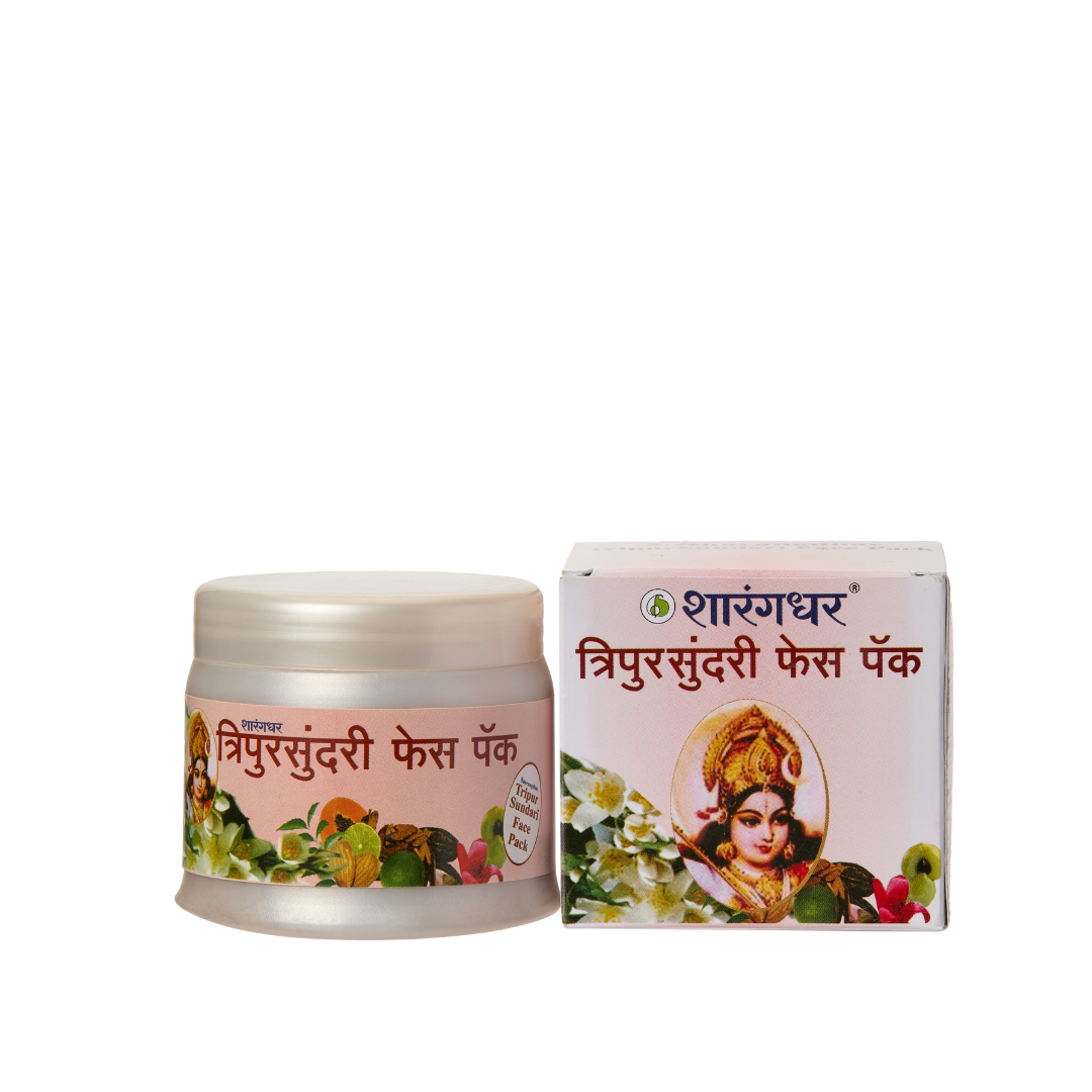 Tripursundari Face Pack  - Ayurvedic Face Pack For Healthy Skin.