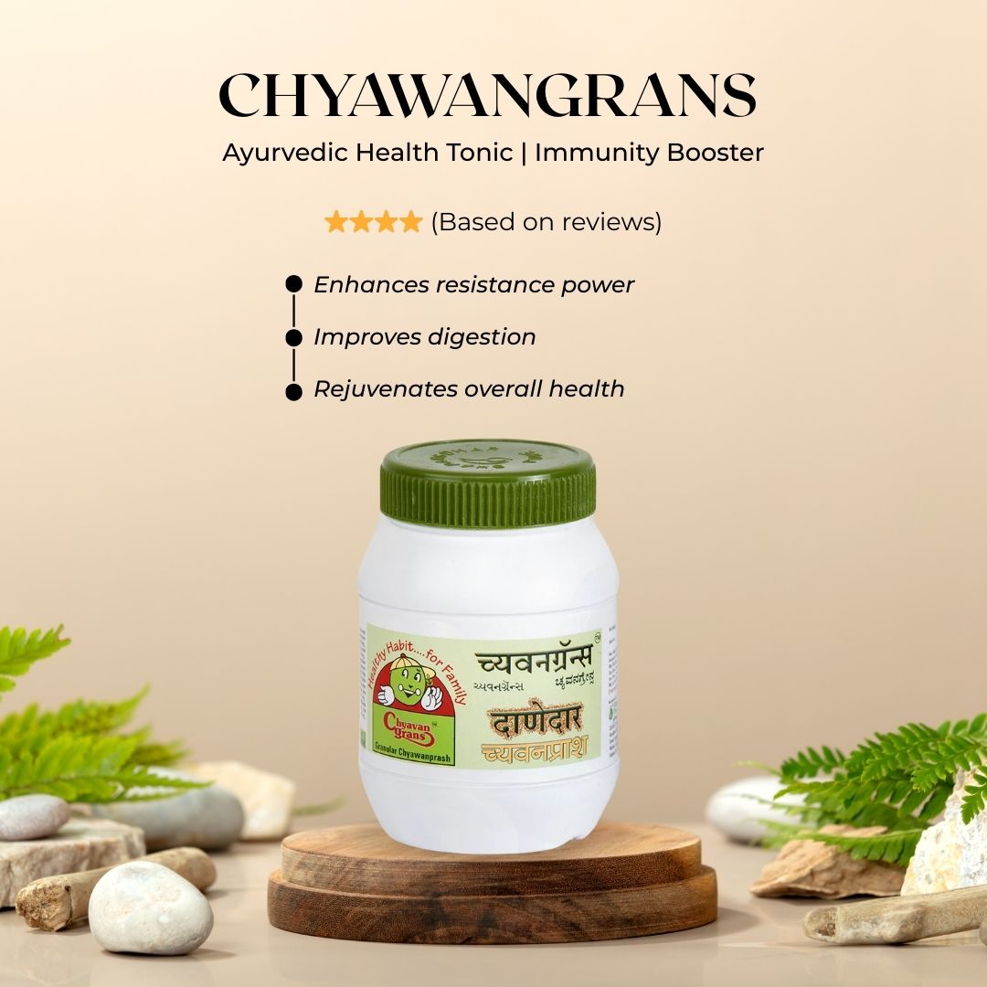 Chyawangrans - Ayurvedic Health Tonic & Immunity Booster