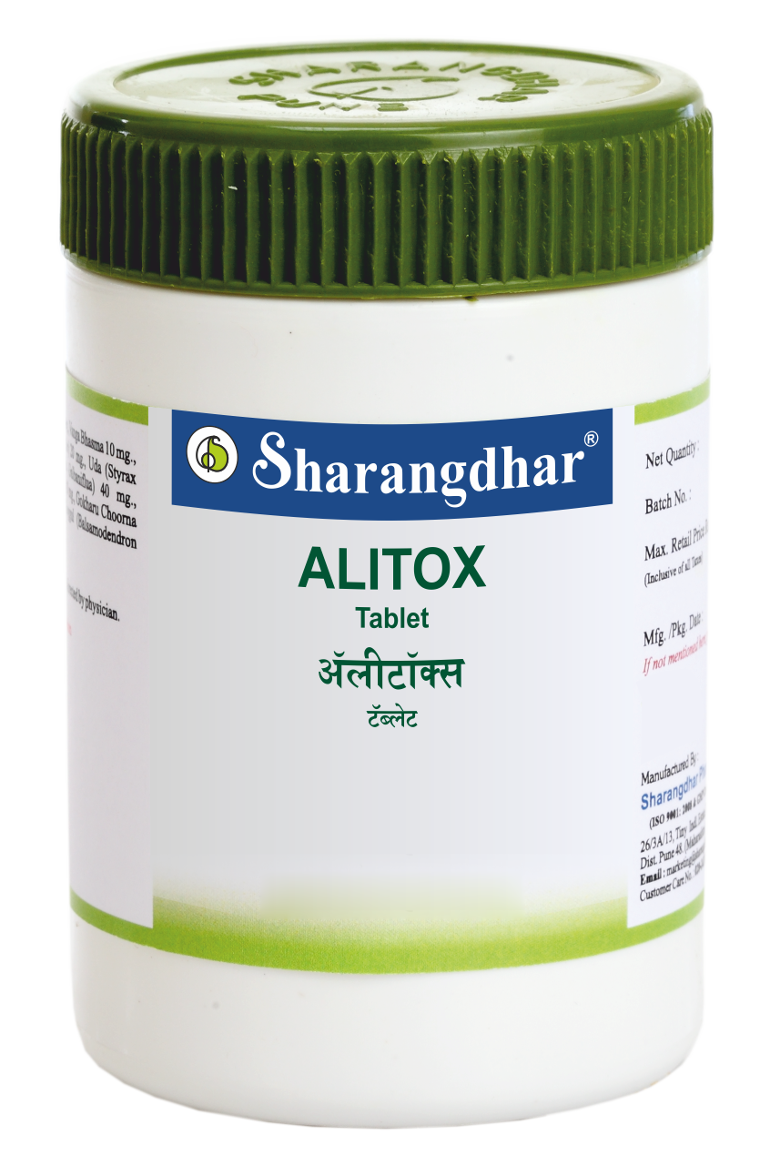 Sharangdhar Alitox | Skin Diseases - Sharangdhar
