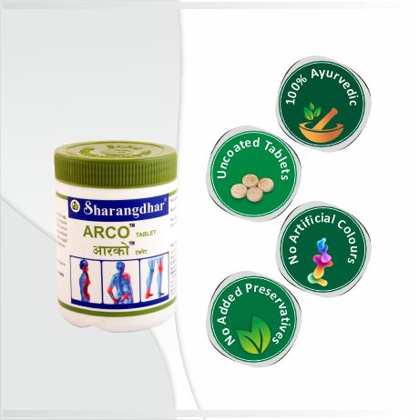 ARCO TABLET SHARANGDHAR AYURVEDA-Medicine for joint pain - Sharangdhar