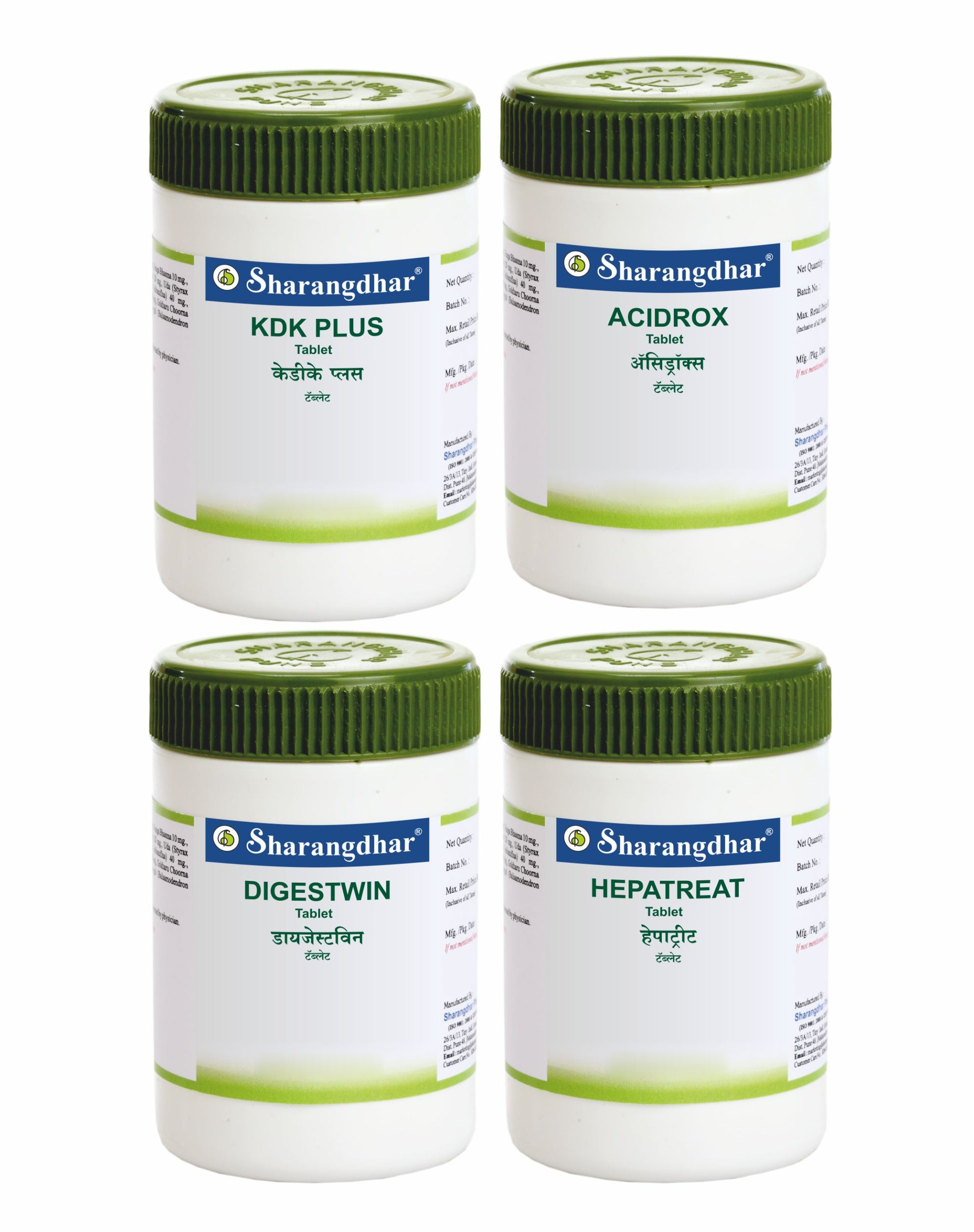 Colitis/Mild Diarrhea Root Cause Treatment Pack - Sharangdhar