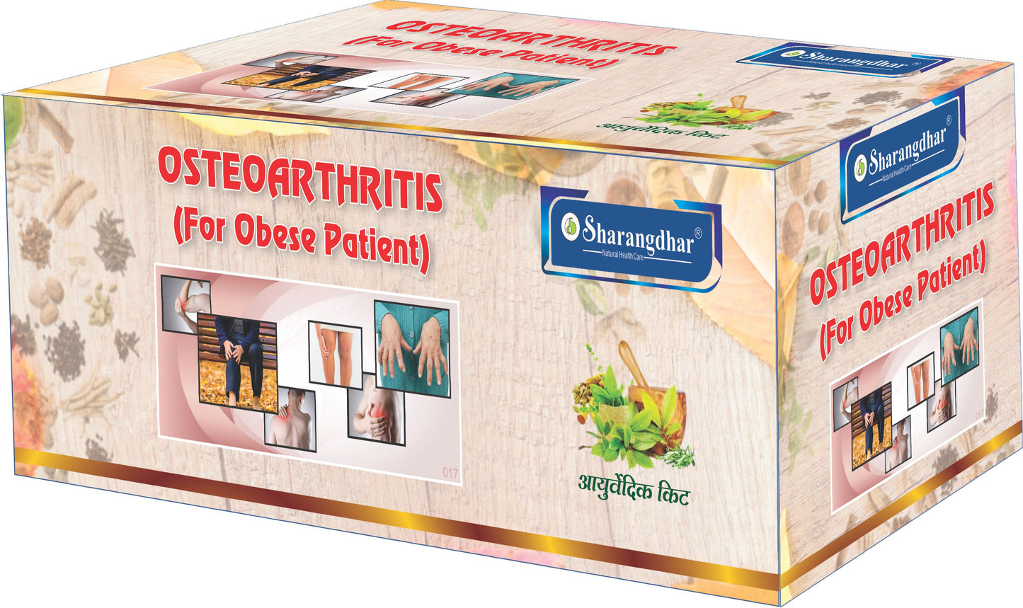 Osteoarthritis obesity Root Cause Treatment Pack - Sharangdhar