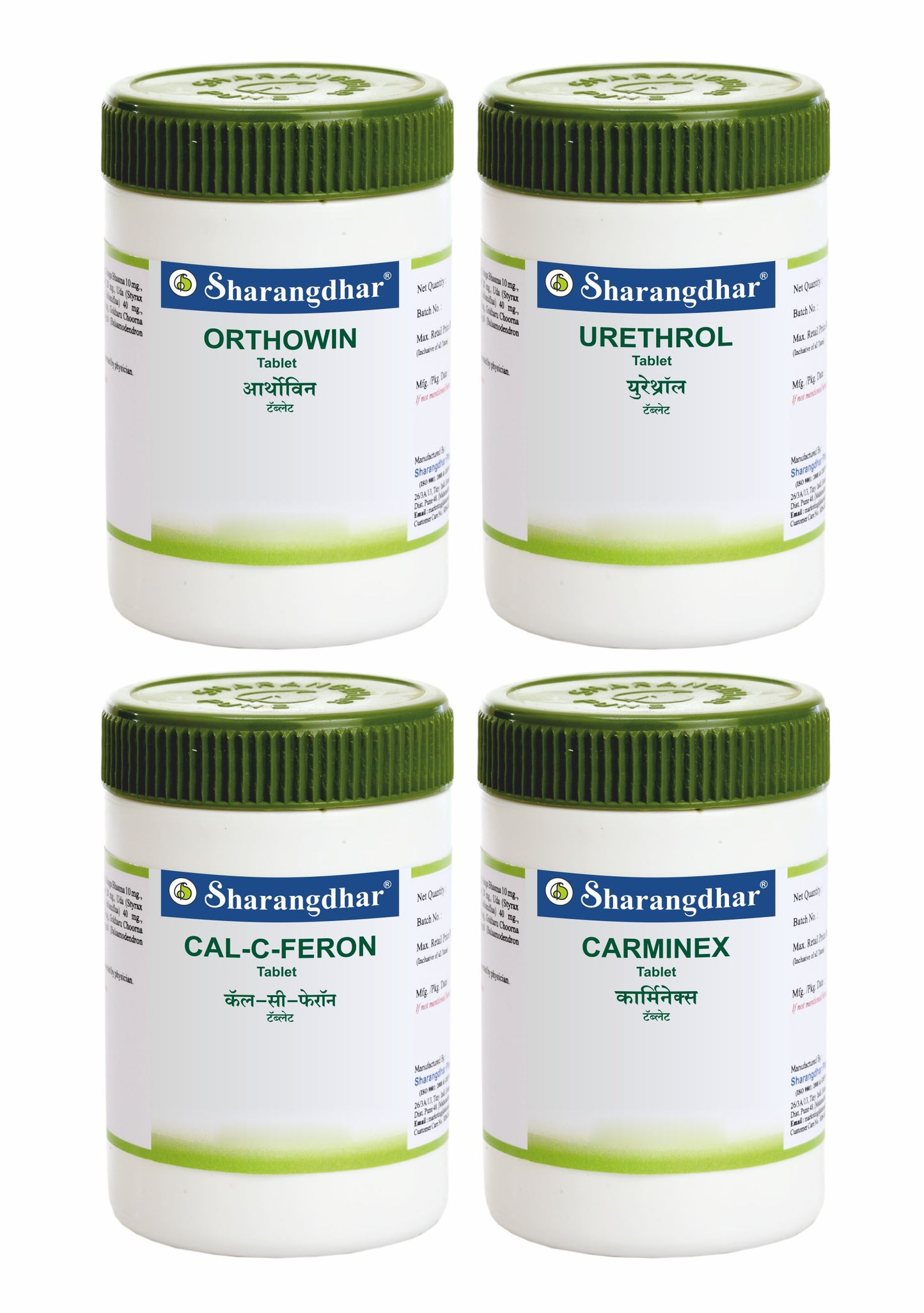 Rheumatoid arthritis Root Cause Treatment Pack - Sharangdhar