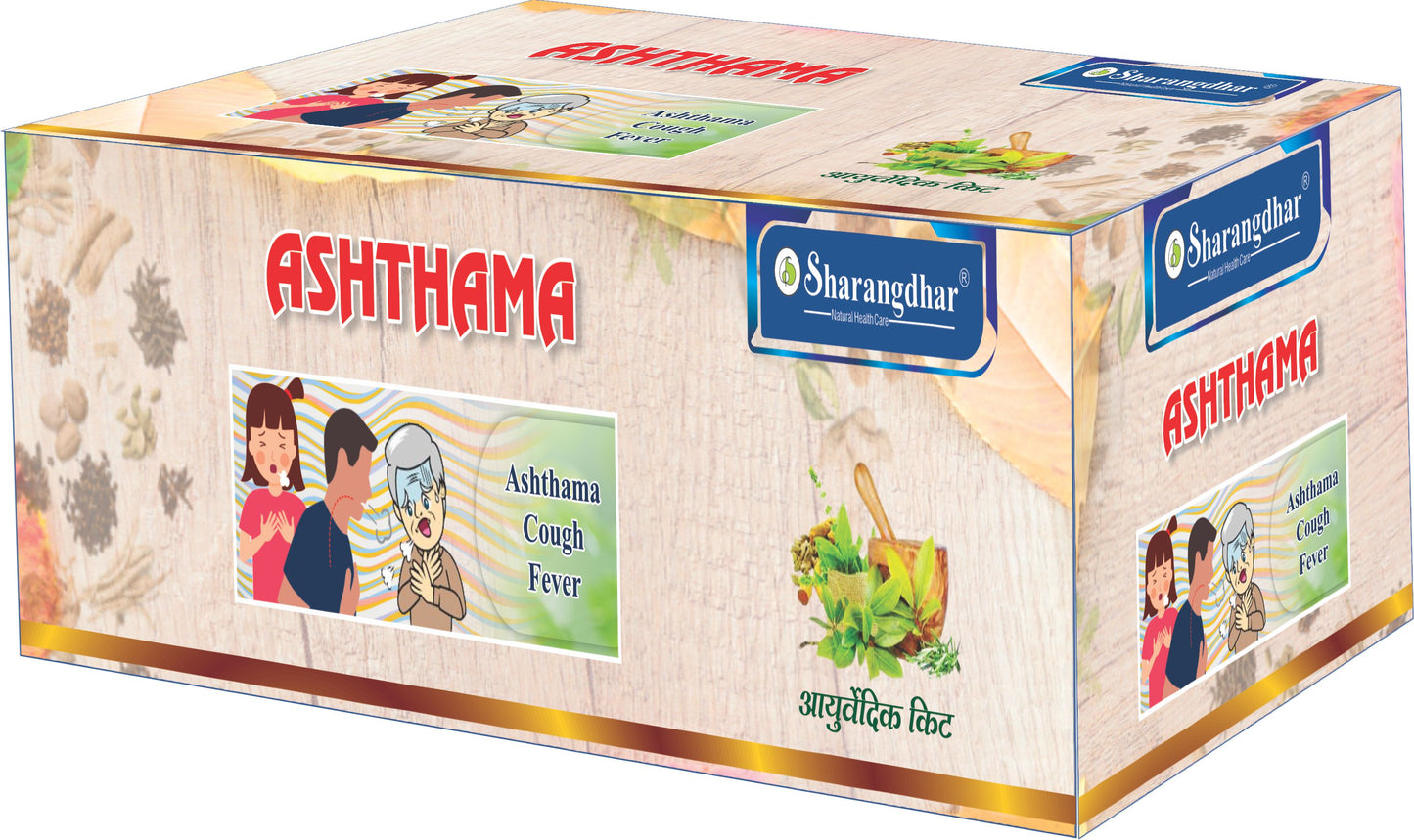 Asthma Root Cause Treatment Pack - Sharangdhar