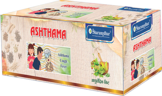 Asthma Root Cause Treatment Pack - Sharangdhar