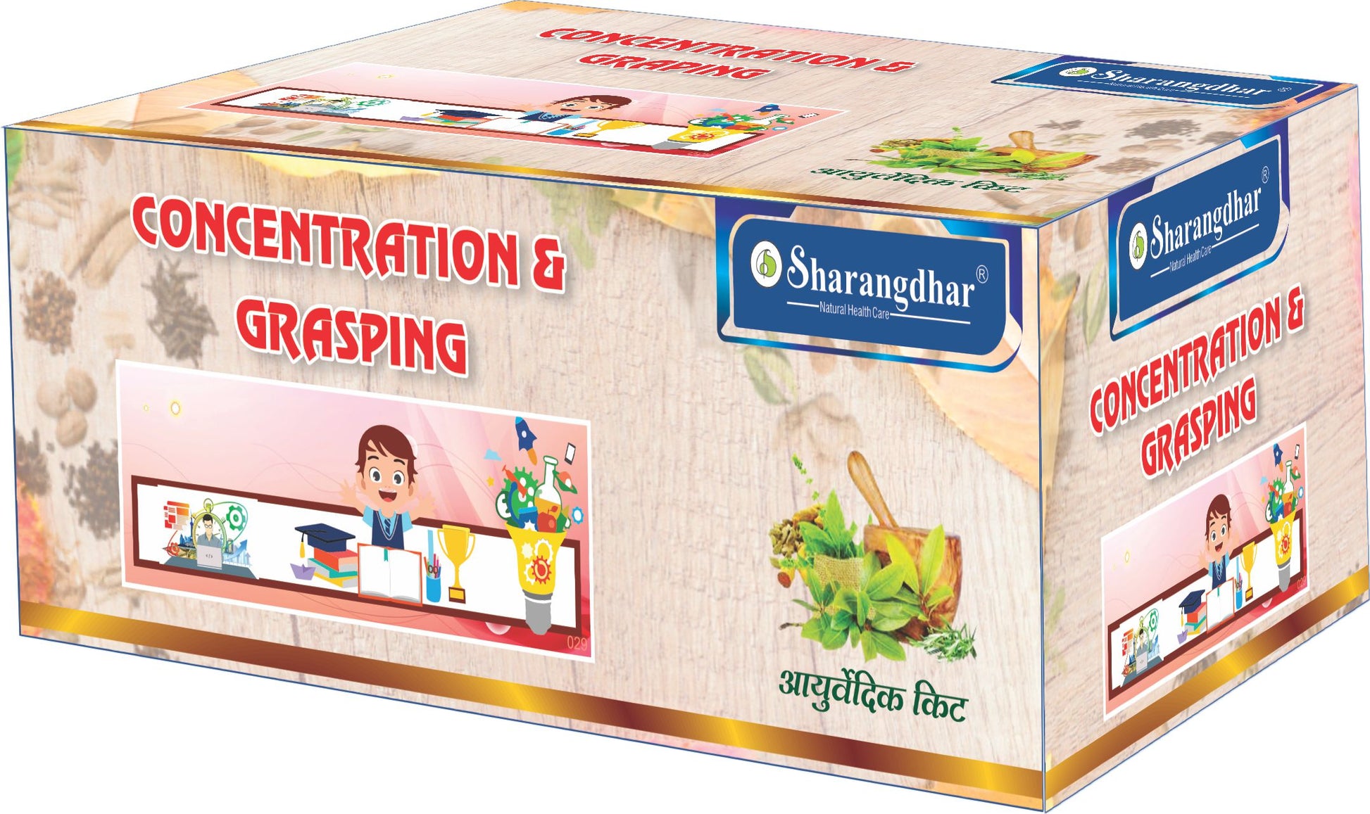 Concentration & Grasping Booster Treatment Pack - Sharangdhar