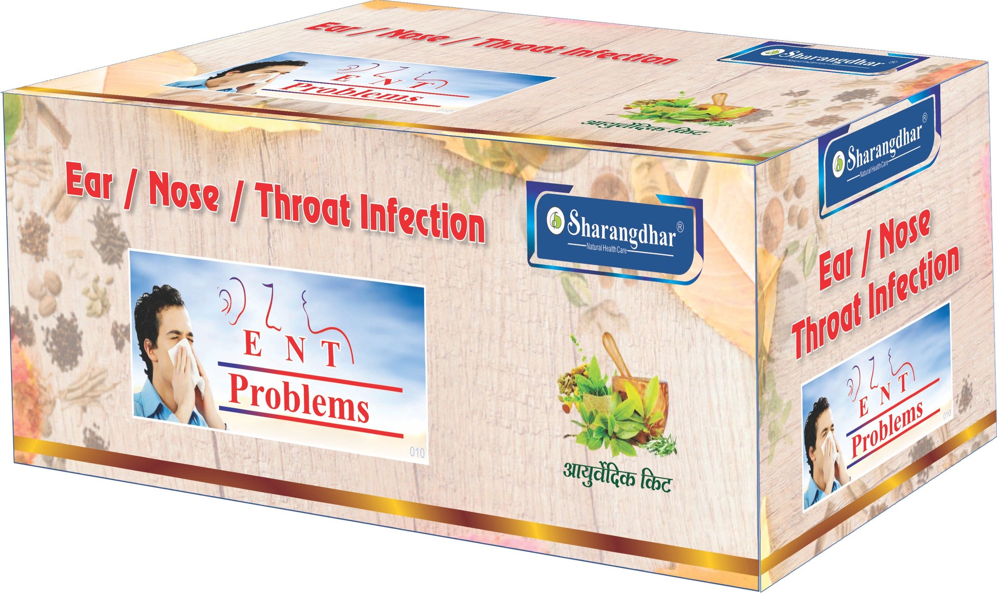 Ear, Nose & Throat infection Root Cause Treatment Pack - Sharangdhar