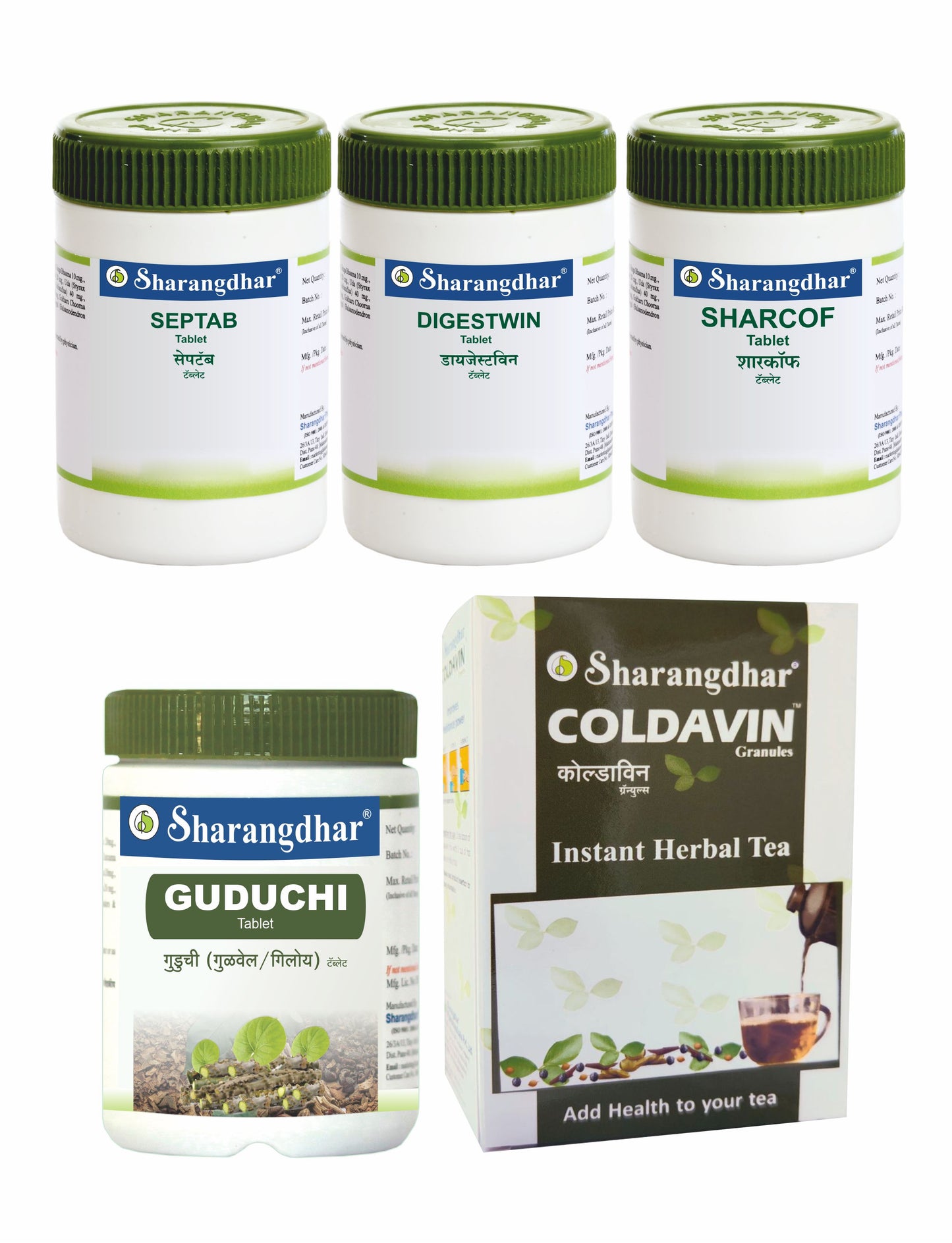 Ear, Nose & Throat infection Root Cause Treatment Pack - Sharangdhar