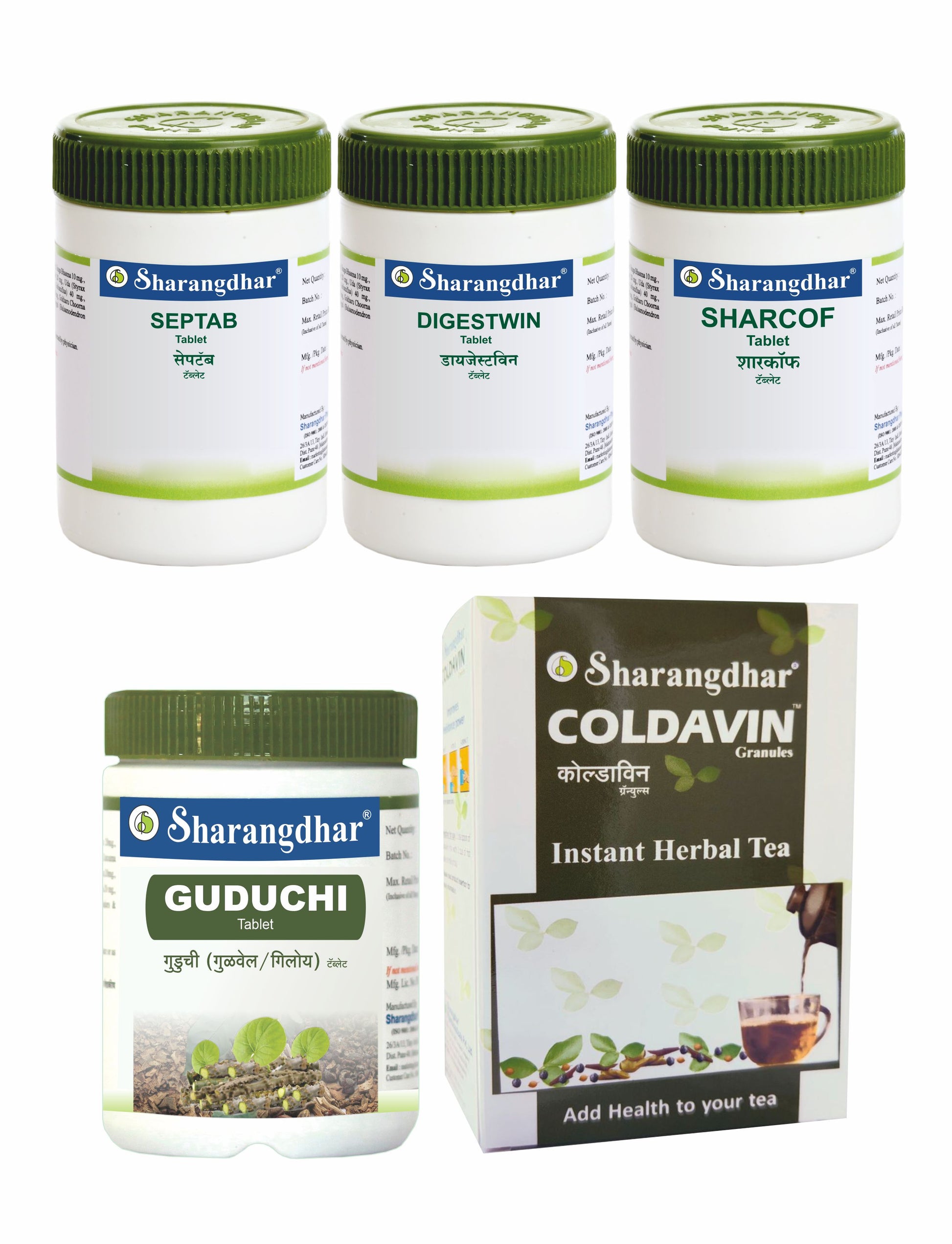 Ear, Nose & Throat infection Root Cause Treatment Pack - Sharangdhar