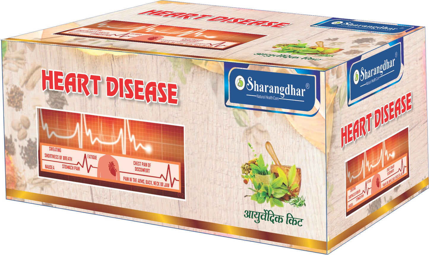 Heart Disease Root Cause Treatment Pack - Sharangdhar