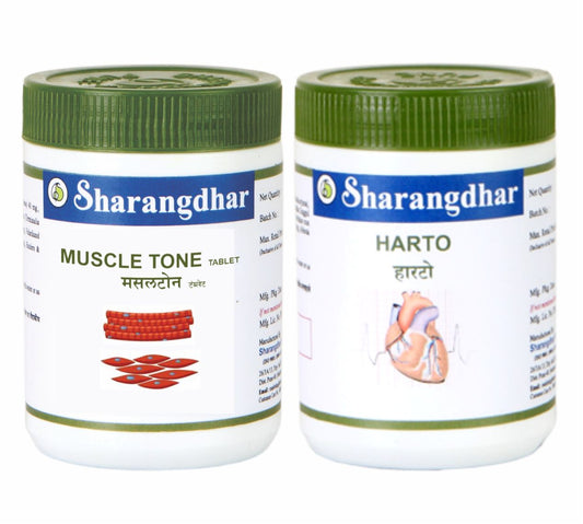 Heart Disease Root Cause Treatment Pack - Sharangdhar
