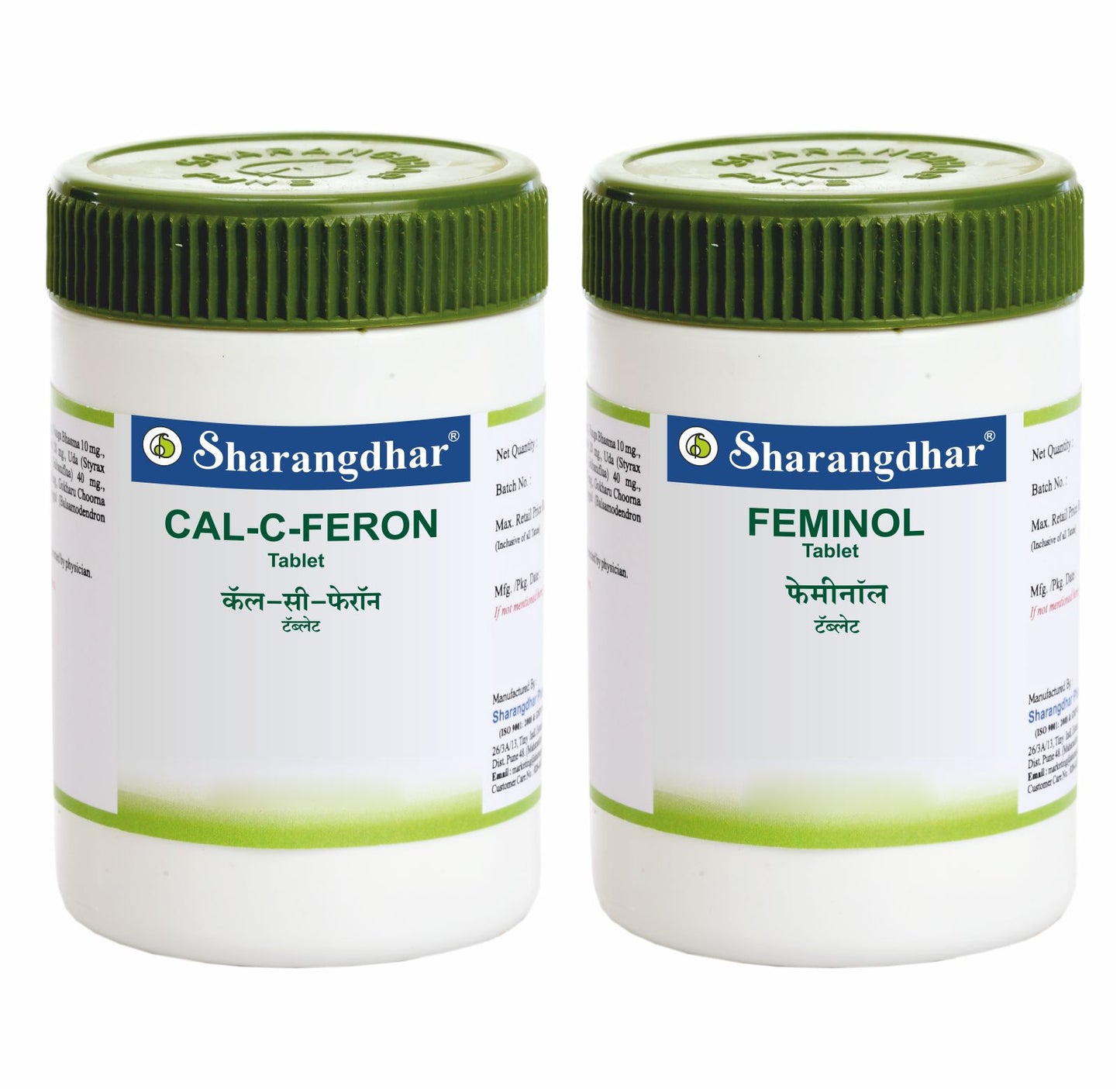 Thyroid / Hormonal Imbalance : Root Cause Treatment Pack - Sharangdhar