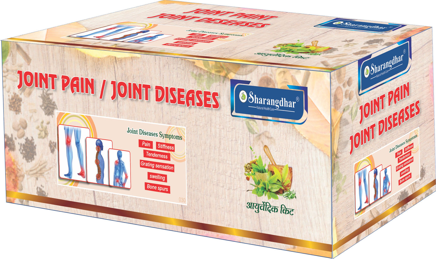 Joint pain Root Cause Treatment Pack - Sharangdhar