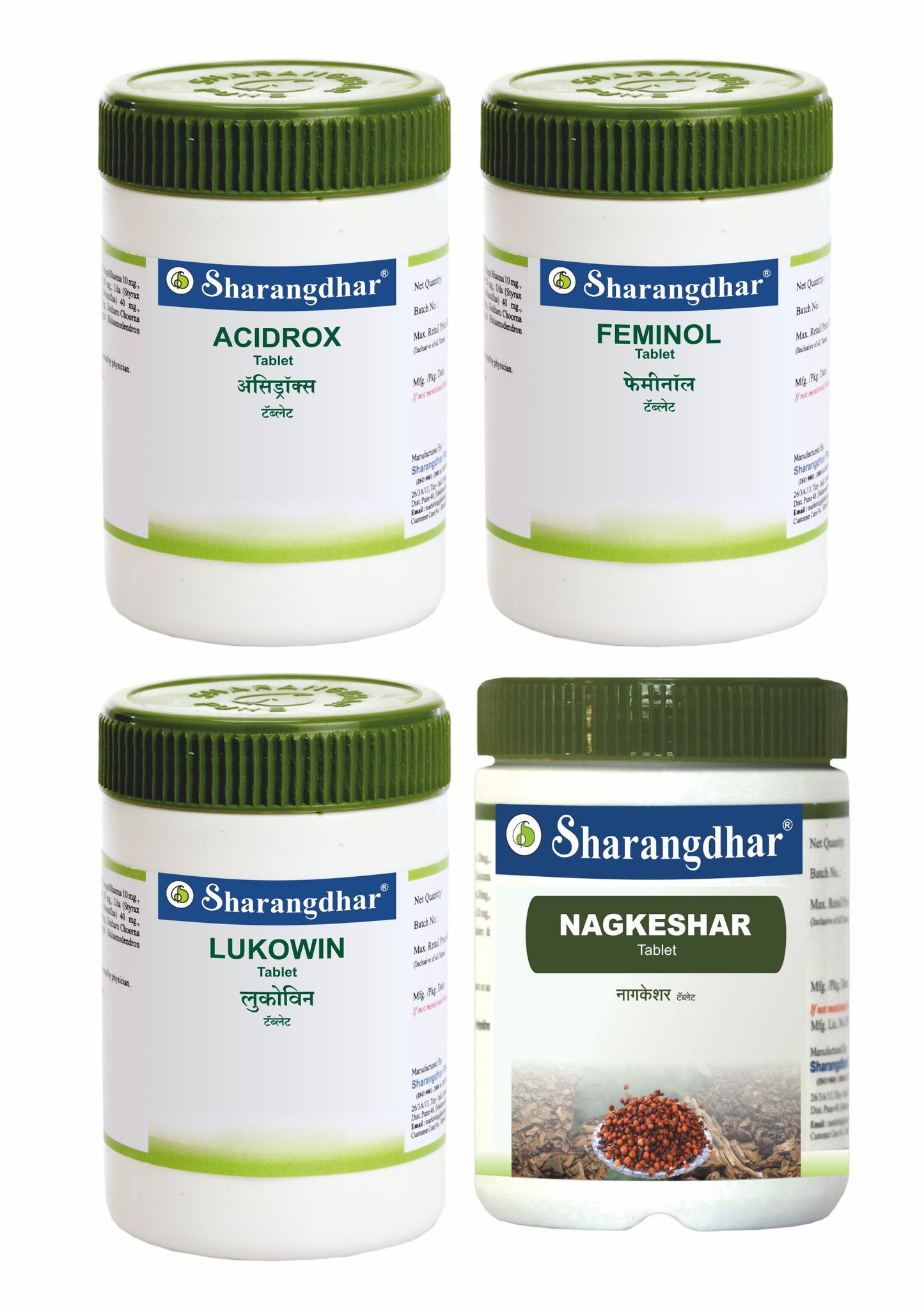 Menorrhagia Root Cause Treatment Pack - Sharangdhar