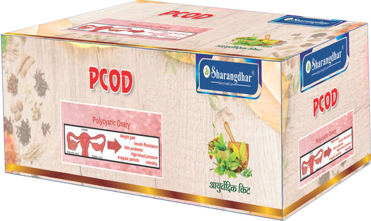 PCOD Root Cause Treatment Pack - Sharangdhar