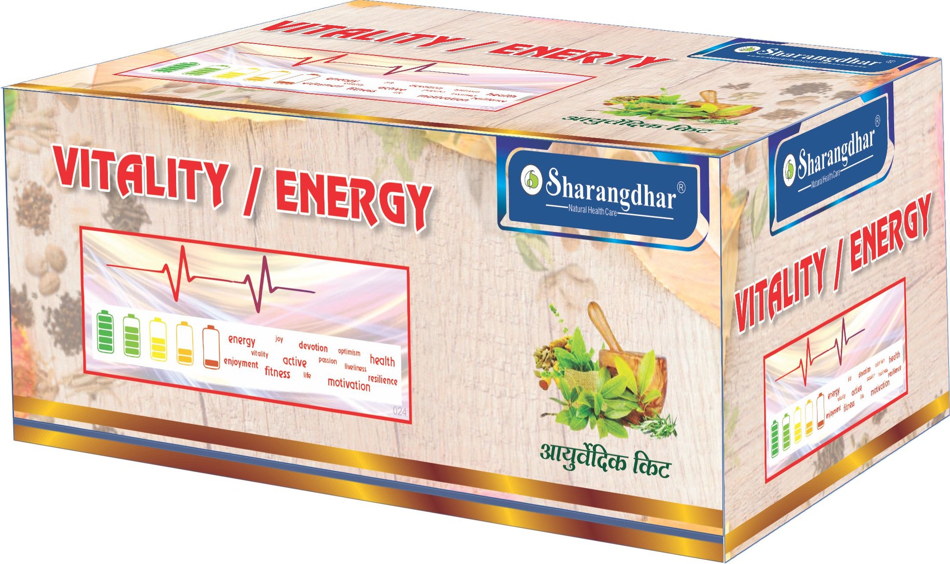 Vitality Root Cause Treatment - Sharangdhar