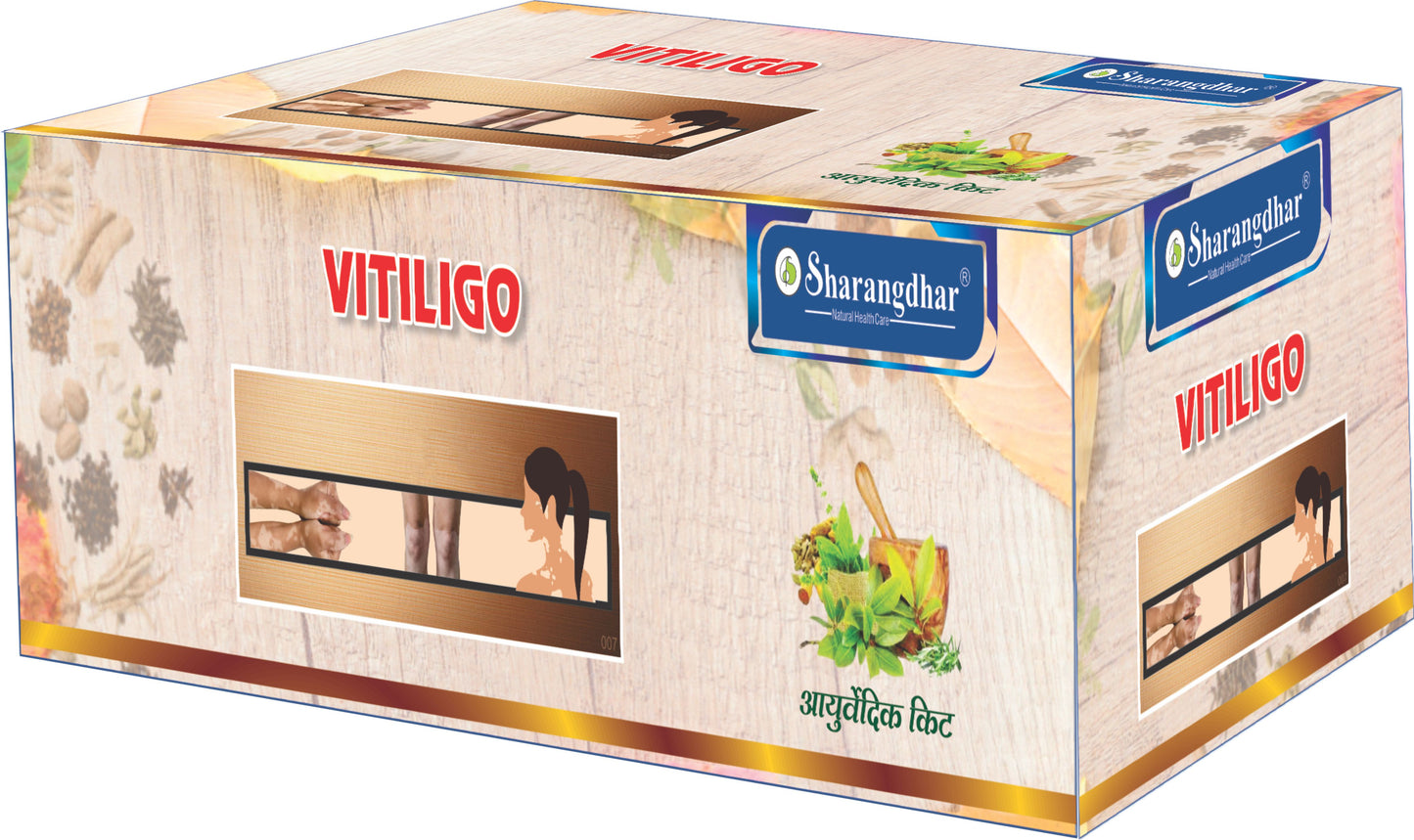Vitiligo Root Cause Treatment Pack - Sharangdhar