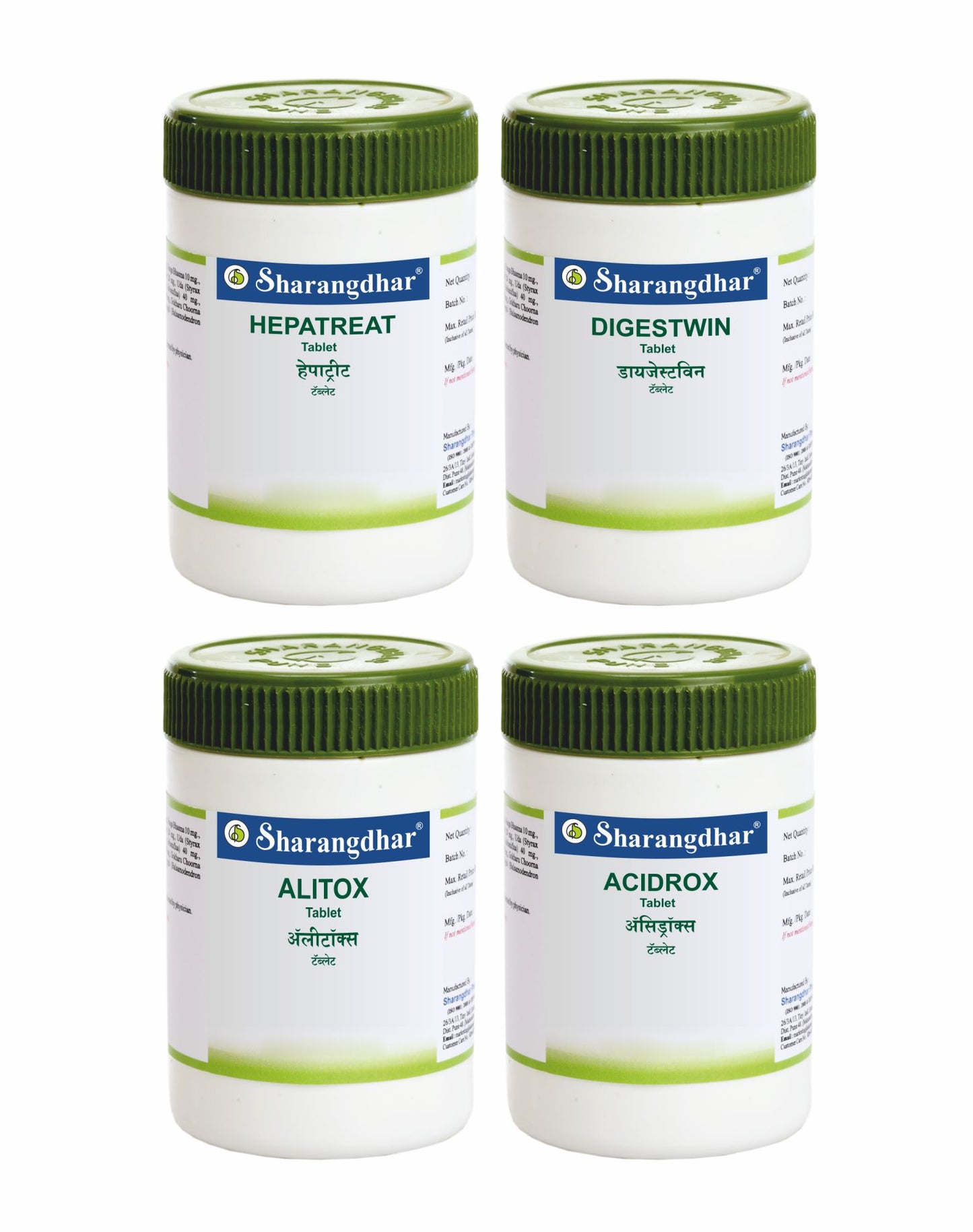 Vitiligo Root Cause Treatment Pack - Sharangdhar