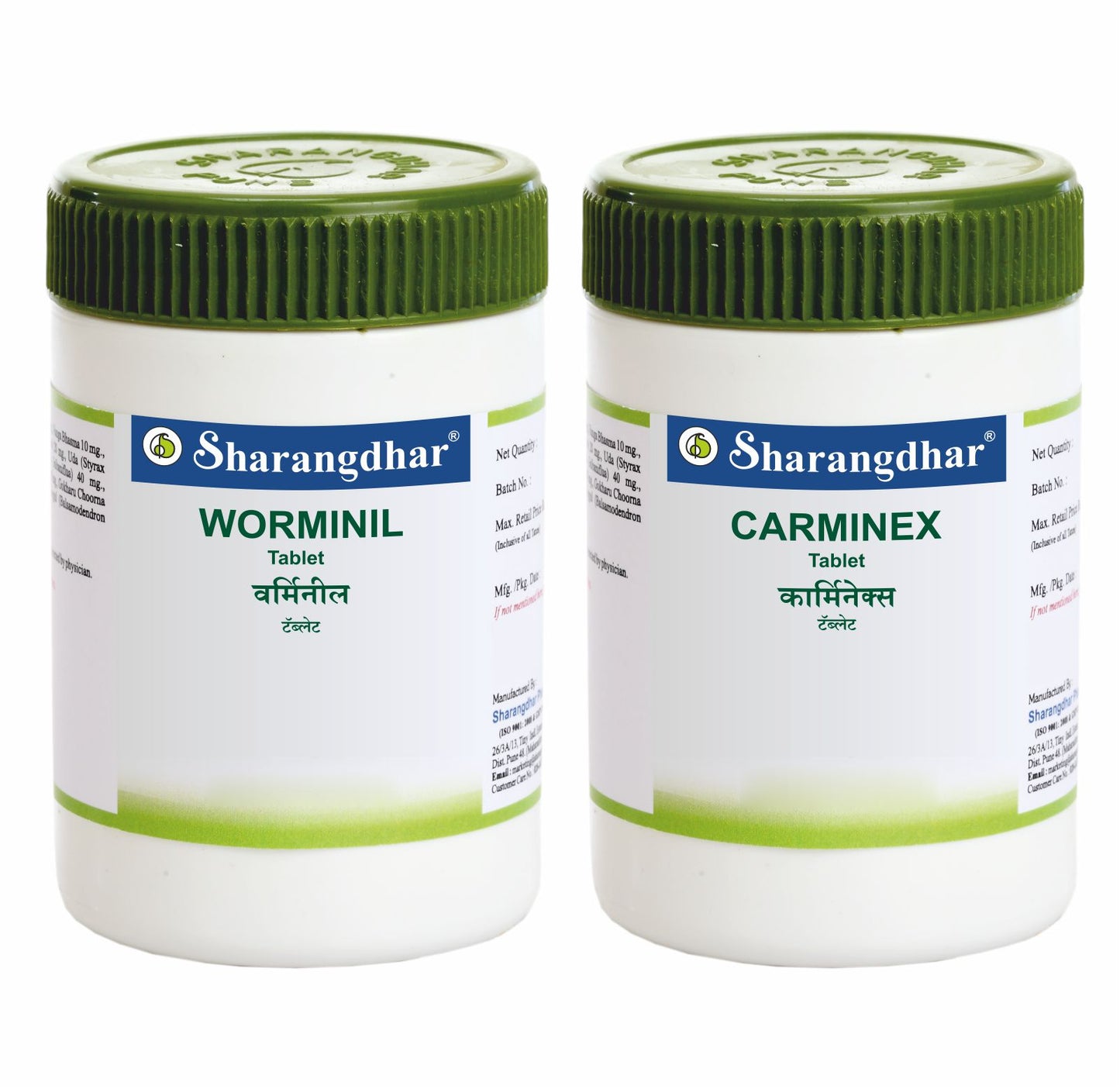 Worms  Root Cause Treatment Pack - Sharangdhar