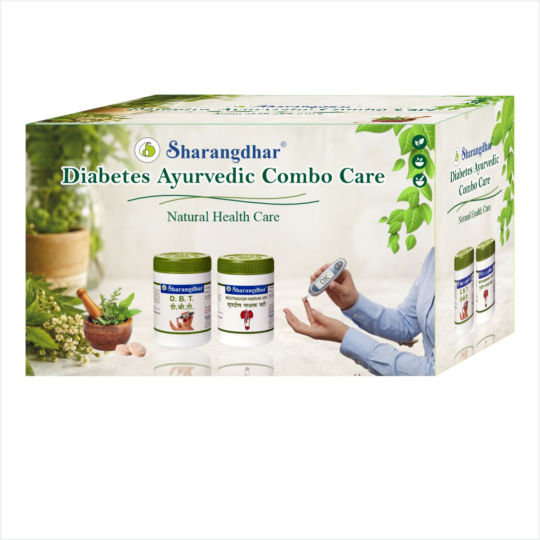 Diabetes Ayurvedic Combo Care