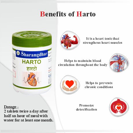 HARTO SHARANGDHAR AYURVEDA - Ayurvedic Solution for Healthy Heart - Sharangdhar